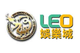 九州娛樂城和LEO娛樂